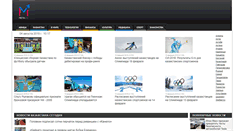 Desktop Screenshot of meta.kz