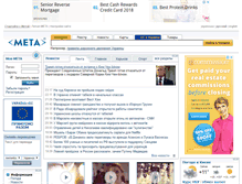 Tablet Screenshot of context.meta.uacontext.meta.ua