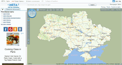 Desktop Screenshot of map.meta.ua
