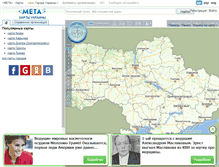 Tablet Screenshot of map.meta.ua